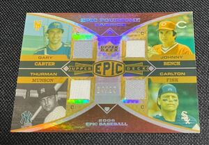 MLB 2006 UPPER DECK EPIC G.カーター/J.ベンチ/T.マンソン/C.フィスク JERSEY CARD 14/25 #EM4-CMBF ジャージカード