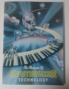 【洋書】Martin J. Newcomb / The Museum Of SYNTHESIZER TECHNOLOGY シンセサイザーの本