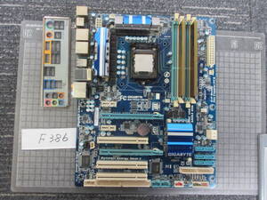 F386 　　　GIGABYTE GA-P55A-UD3R　 CPU、メモリ付き　マザーボード　