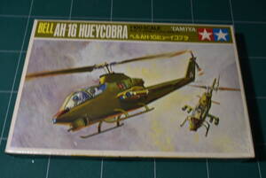 Qo595 Vtg 1971 Tamiya 1:100 Bell AH-1G Huey Cobra Helicopter ベル ヒューイ コブラ ヘリコプター *60