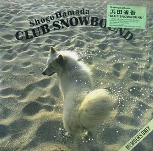 A00574078/LP/浜田省吾「Club Snowbound (1985年・18AH-1960・PHIL SPECTOR風オールディーズ企画盤・国吉良一・AIDO町支寛二・福田裕彦・