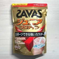 【新品】ザバス ジュニアプロテイン ココア味 約60食分(840g)