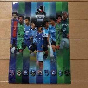 明治安田生命 Jリーグ クリアファイル コレクション　関東 東京 神奈川 オールド サッカー Japanese old football player document folder