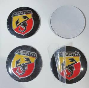 アバルト ABARTH センターキャップ シール　56mm アルミ製　4枚