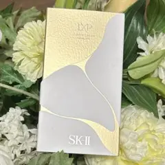 SK II LXP 金継ぎクリーム2点トライアルキット1g✖︎2個