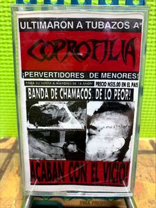 レア 貴重 COPROFILIA Muerte En La Ciudad テープ Tape noise punk grind crust hard core ノイズグラインド パンク ハードコア brujeria