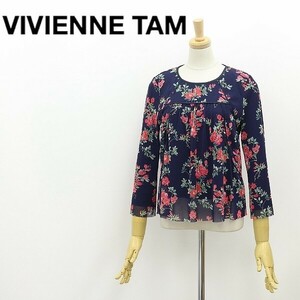 美品◆VIVIENNE TAM ヴィヴィアンタム 花柄 パワーネット ギャザー 長袖 トップス 紺 ネイビー 38