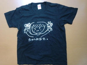 水瀬いのり しあわせいのりまち Tシャツ 黒 SIZE:S 