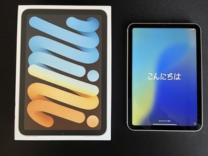 美品 Apple iPad mini(第6世代) Wi-Fi+Cellular 64GB スターライト