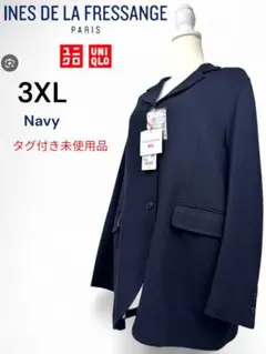 【未使用品】UNIQLO×INESコットンリネンテーラードユニクロジャケット