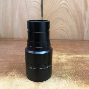 エルモ ELMO PROJECTION LENS 1:1.8ｆ＝75ｍｍ 映写機レンズ 映写機用 現状品