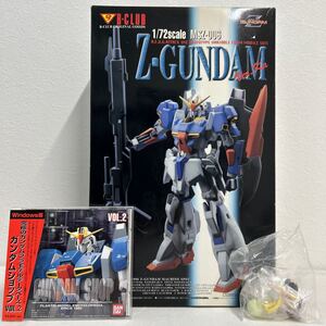 未組立 B-CLUB 1/72 Z-GUNDAM Ver.Ka 機動戦士Zガンダム 絶版 ボークス ガレージキット CD-ROM ガンプラ MG HG ゼータ 当時物 フィギュア