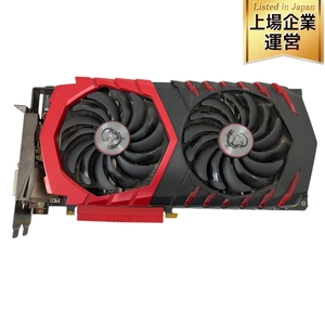 MSI GeForce 1080 Gaming X 8G グラフィックボード グラボ PCパーツ ジャンク O9563974