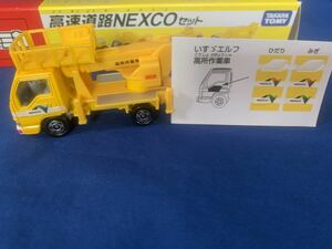 トミカ 高速道路NEXCOセット ばら■いすゞエルフ 高所作業車　(シール貼付け済+残シール) 小傷あり　　■