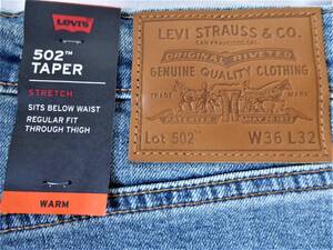 Levis リーバイス 502 WARM 微起毛 保温 防寒 ストレッチ テーパード ジーンズ　W36-L32　96cm