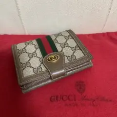 貴重　ほぼ未使用　GUCCI オールド　グッチ　シェリーライン　3つ折れ　財布