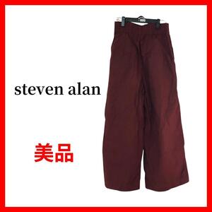 steven alan　スティーブンアラン　イージーパンツ　リネン　B1016