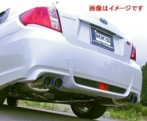 個人宅発送可能 HKS リーガマックスプレミアム マフラー SUBARU スバル インプレッサ WRX STI GVB EJ20 TURBO (31021-AF022)