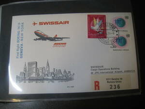 ★F002 FDC/FFC初日カバー1971 スイス航空 787B ジュネーブ - ニューヨーク - 