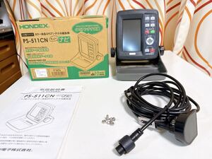 魚群探知機 本多電子株式会社 HONDEX ホンデックス PS-511CN ポータブルGPS 4.3型ワイドカラー液晶 元箱 取説付 わかさぎ釣り