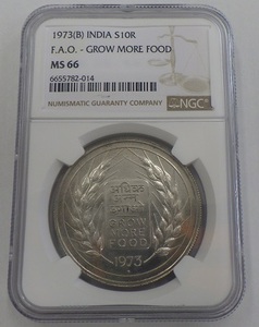 インド 1973 10ルピー銀貨　NGC MS66