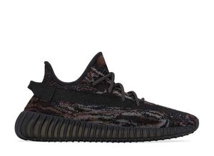 adidas YEEZY Boost 350 V2 "MX Rock" 28cm GW3774