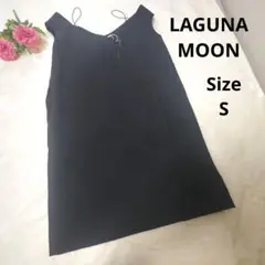 【タグ付き☆LAGUNA MOON】黒　ノースリーブワンピース　サイズS