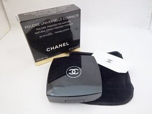 CHANEL シャネル 『POUDRE UNIVERSELLE COMPACTE』30 NATUREL■フェイスパウダー 新品同様/保管品