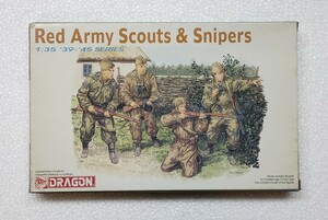 ドラゴン6068 1/35 ソ連 偵察兵 & スナイパー Red Army Scouts & Snipers