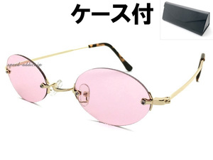 TWO POINT RIMLESS OVAL SUNGLASS GOLD × PINK + メガネケース BLACK/ツーポイントリムレスオーバルサングラス夏フェスライブuvカット