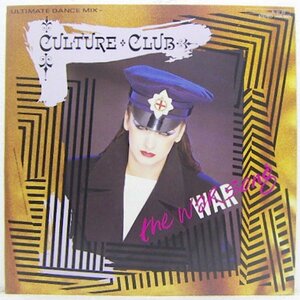 12Single,カルチャークラブ　CULTURE CLUB　戦争のうた