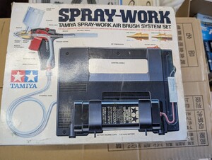 タミヤ TAMIYA SPRAY-WORK エアーブラシシステム スプレーワークセット スプレーワーク セット1円スタート1スタプラモデルジオラマ