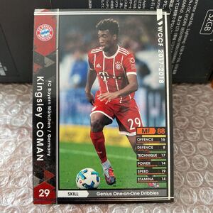 ◆WCCF 2017-2018 キングスレイ・コマン Kingsley COMAN Bayern Munchen◆