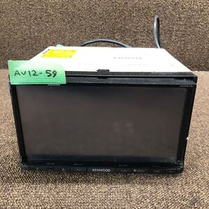 AV12-59 激安 カーステレオ KENWOOD DDX675 119X0215 DVDプレーヤー CD DVD レシーバー 通電未確認 ジャンク