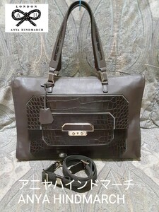 アニヤハインドマーチ ANYA HINDMARCH 本革/2way/斜め掛けショルダーバッグ/ボストンバッグ/鍵付き