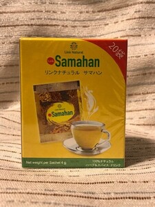 SAMAHAN TEA サマハン ティー　リンクナチュラル 【20袋】 スパイス　ハーブ 100%ナチュラル