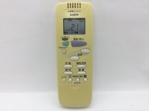 SANYO　エアコンリモコン　RCS-SH2　中古品C-6666