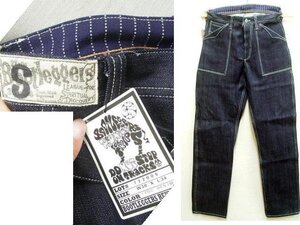 即決[W30]未使用品 Bootleggers LONGSHOREMAN ロングショアマン 腰内 WABASH ウォバッシュ ストライプ ブートレガーズ デニム■5432