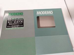 希少! 0313 MODEMO Nゲージ 国鉄　20m級 旧形客車 急行・普通列車 増結車両セット NS103 モデモ マユ ハニ　スハ　スロ　スロフ