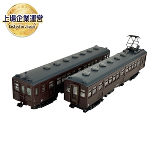 KATO 10-1346 クモハ11400 鶴見線 2両セット 鉄道模型 N 中古 良好 Y9473577