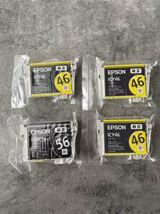 新品 EPSON 純正 インクカートリッジ ICBK56 ICY46 IC4CL56用