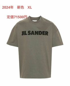 jil sander ロゴ　tシャツ XL