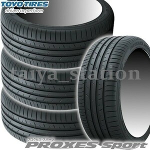 [在庫あり即納可]送料無料◆新品 トーヨータイヤ PROXES Sport 225/50R17 98Y XL 4本セット