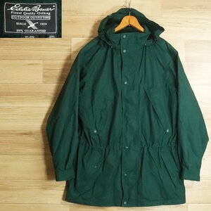 N14J/S7.15-6　アメリカ古着　Eddie Bauer　エディーバウアー　マウンテンパーカ　脱着式フード　裏チェック　メンズ　XL　グリーン