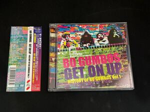 ボ・ガンボス　GET ON UP ～HISTORY OF BO GUMBOS Vol.1～　CD＋DVD