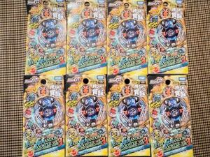 【日本正規品、未開封】 メタルファイトベイブレード ランダムブースター3 8種コンプリート beyblade ZEROG Random Booster vol3 complete