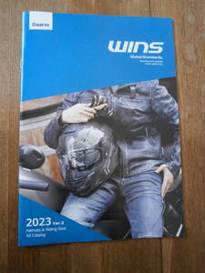 WINS　 HELMETS 　ウインズ　2023年　製品カタログ　ヘルメット 