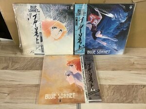 LP OST サントラ サウンドトラック 映画音楽 レコード まとめ 帯付含 3点セット [1233EK]