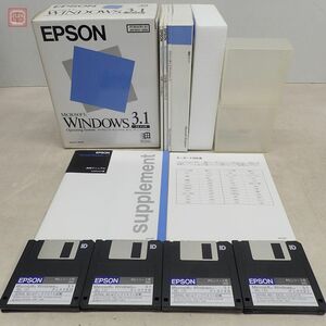 EPSON 3.5インチFD 2HD Microsoft Windows 3.1 Operating System マイクロソフト ウィンドウズ オペレーティングシステム 箱説付【20