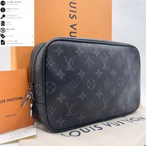 新品【未使用 保管品】LOUIS VUITTON ルイヴィトン モノグラム エクリプス トゥルーストワレ GM M43383 RFID 反応有り 箱 保存袋 ブラック